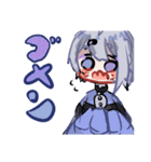 そるとくんすたんぷ（個別スタンプ：24）