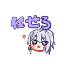 そるとくんすたんぷ（個別スタンプ：30）