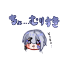 そるとくんすたんぷ（個別スタンプ：33）