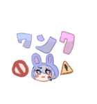 そるとくんすたんぷ（個別スタンプ：36）