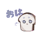 そるとくんすたんぷ（個別スタンプ：39）