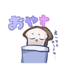 そるとくんすたんぷ（個別スタンプ：40）