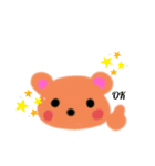 みんなのキモチ（個別スタンプ：1）
