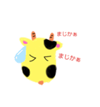 みんなのキモチ（個別スタンプ：4）