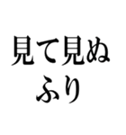 私は勝ちたいです(再販)（個別スタンプ：10）
