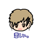 かつき。（個別スタンプ：3）
