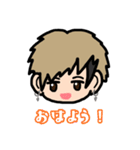 かつき。（個別スタンプ：4）