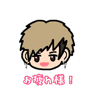 かつき。（個別スタンプ：6）