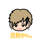 かつき。（個別スタンプ：7）