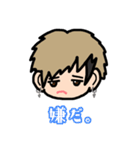 かつき。（個別スタンプ：11）