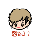 かつき。（個別スタンプ：13）