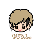 かつき。（個別スタンプ：16）