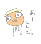 子鉄のお絵描き（個別スタンプ：6）