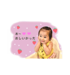 いとちゃん2歳スタンプ（個別スタンプ：2）