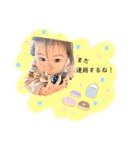 いとちゃん2歳スタンプ（個別スタンプ：6）