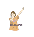 umitachi①（個別スタンプ：3）