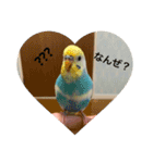 おもちゅんSTYLE♡（個別スタンプ：2）