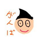 いつも2番の とんがり君 2（個別スタンプ：9）