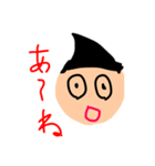 いつも2番の とんがり君 2（個別スタンプ：10）