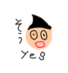 いつも2番の とんがり君 2（個別スタンプ：15）
