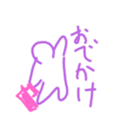 あんま使えないスタンプ part2（個別スタンプ：4）
