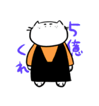 ららにゃんこ（個別スタンプ：1）