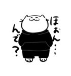 ららにゃんこ（個別スタンプ：3）