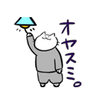 ららにゃんこ（個別スタンプ：6）