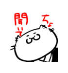 ららにゃんこ（個別スタンプ：8）