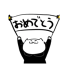 ららにゃんこ（個別スタンプ：10）