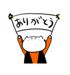 ららにゃんこ（個別スタンプ：11）