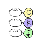 ららにゃんこ（個別スタンプ：12）