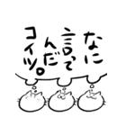 ららにゃんこ（個別スタンプ：13）