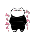 ららにゃんこ（個別スタンプ：18）