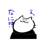 ららにゃんこ（個別スタンプ：21）