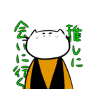 ららにゃんこ（個別スタンプ：22）