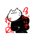 ららにゃんこ（個別スタンプ：26）