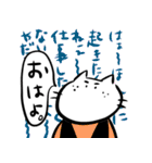ららにゃんこ（個別スタンプ：27）