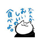 ららにゃんこ（個別スタンプ：28）