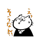 ららにゃんこ（個別スタンプ：31）