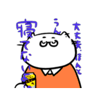ららにゃんこ（個別スタンプ：36）