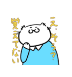 ららにゃんこ（個別スタンプ：38）