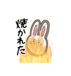 あんりZ o o（個別スタンプ：4）