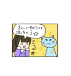 あんりZ o o（個別スタンプ：12）