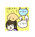 あんりZ o o（個別スタンプ：29）