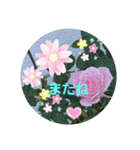 Sticker flower お花のスタンプ（個別スタンプ：8）