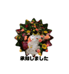 Sticker flower お花のスタンプ（個別スタンプ：14）