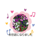 Sticker flower お花のスタンプ（個別スタンプ：15）