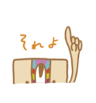 サイケデリックフスマ（個別スタンプ：4）