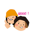 藤嶋さん家族のスタンプ（個別スタンプ：2）